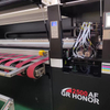 Percetakan Kotak Beralun Digital Pencetak Inkjet Automatik 2480mm