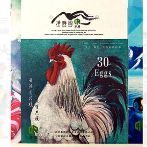 M&aacute;y in s&oacute;ng kỹ thuật số